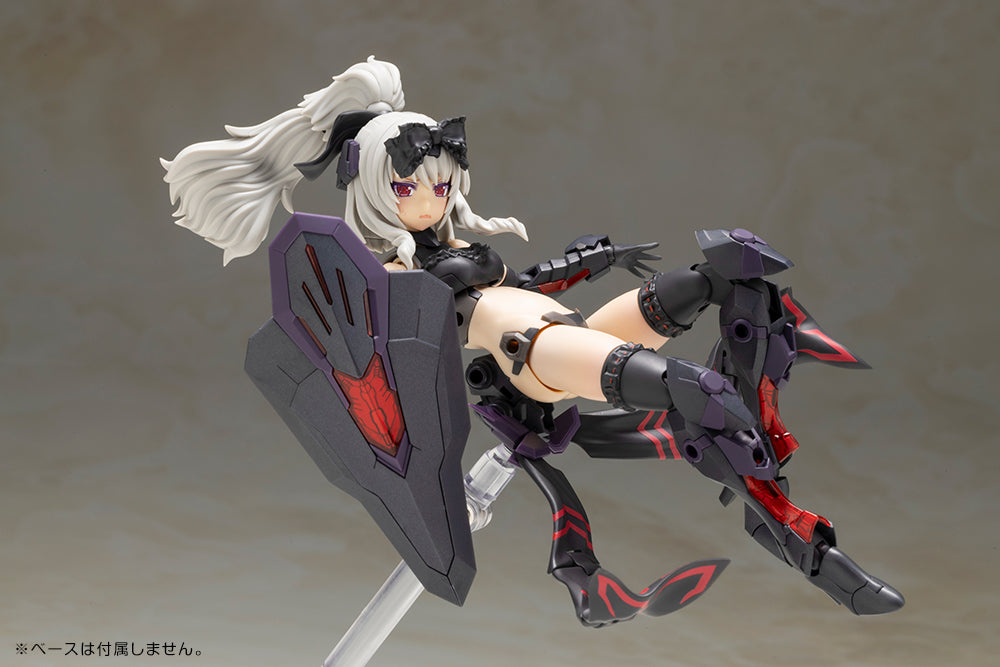 "Frame Arms Girl" Durga II Noire Ver.