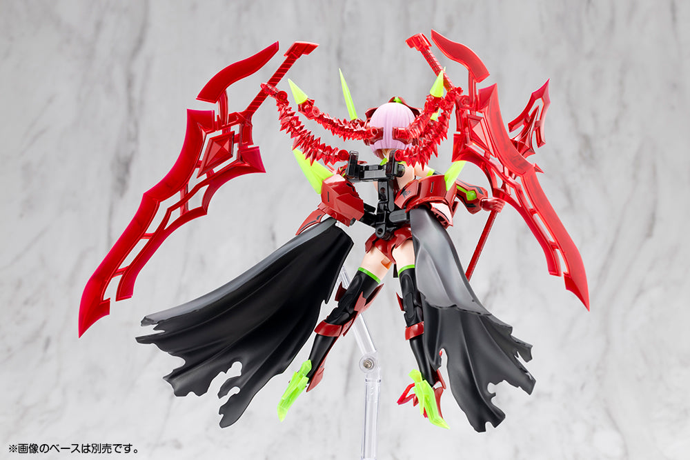 Megami Device Bullet Knights Executioner Hell Blaze