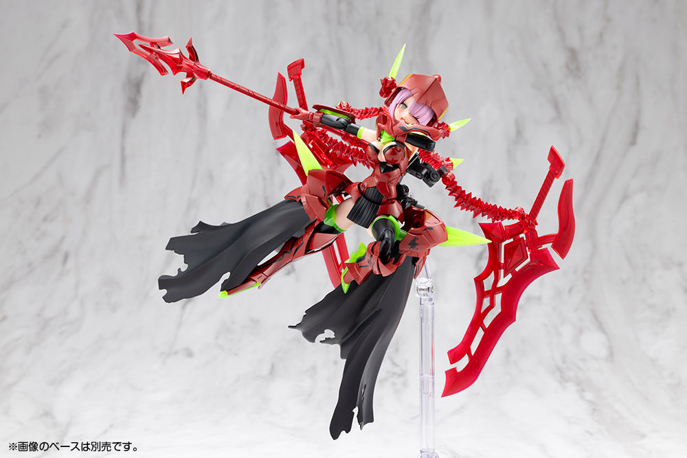 Megami Device Bullet Knights Executioner Hell Blaze