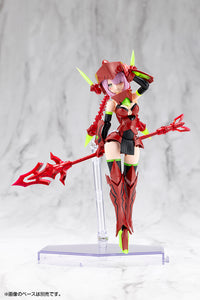 Megami Device Bullet Knights Executioner Hell Blaze