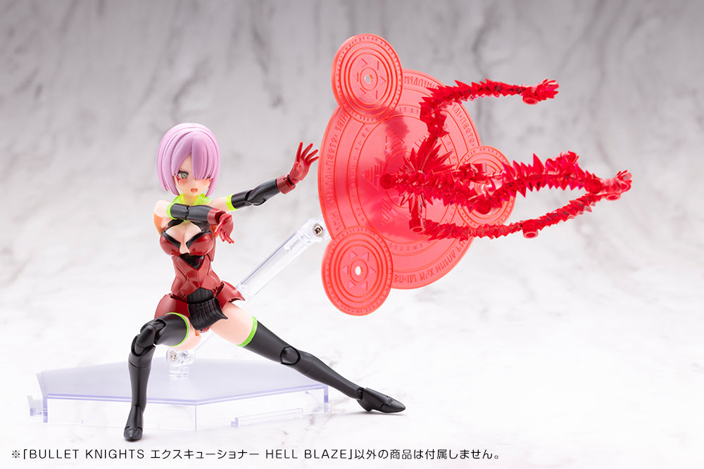 Megami Device Bullet Knights Executioner Hell Blaze