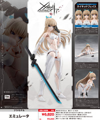 Megalomaria Unlimited Universe Emulator