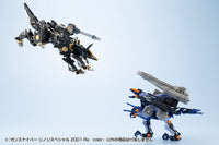 Zoids HMM Gun Sniper Leena Special 2001 Re/color 1/72 Scale Figure