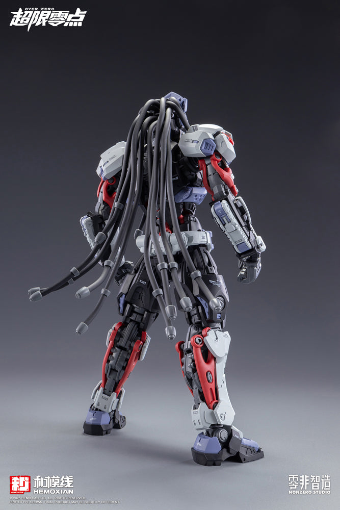 Over Zero Baki 1/10 Scale Figure