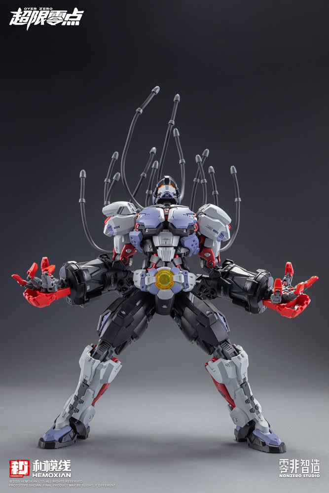 Over Zero Baki 1/10 Scale Figure