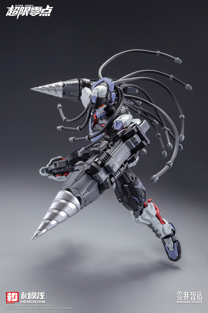 Over Zero Baki 1/10 Scale Figure