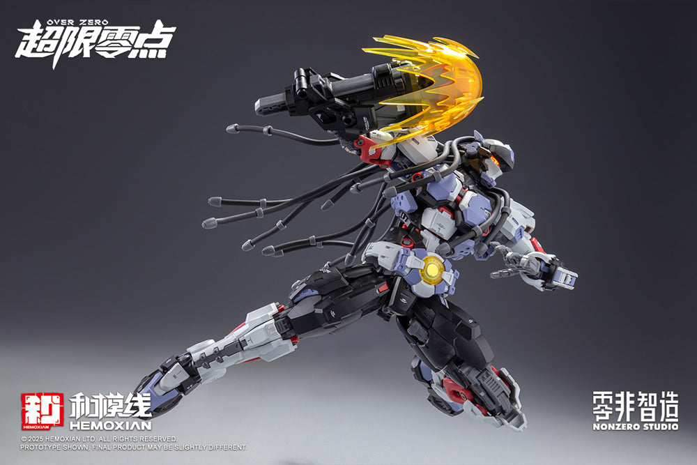 Over Zero Baki 1/10 Scale Figure