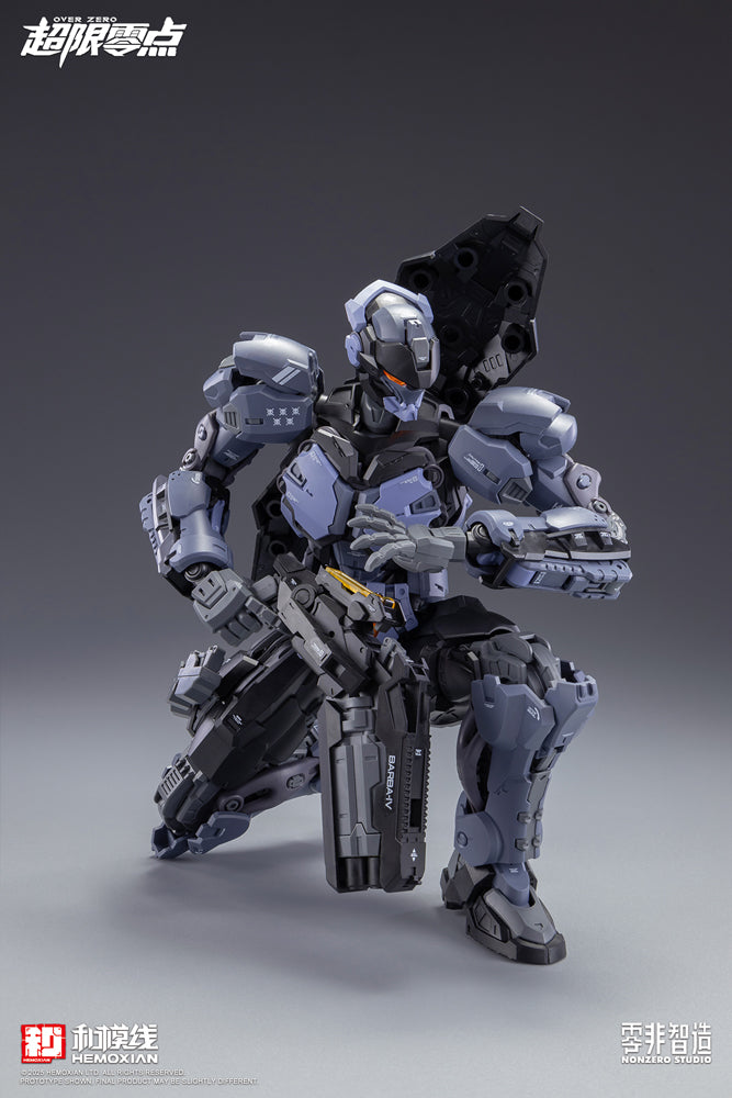 Over Zero Baki 1/10 Scale Figure