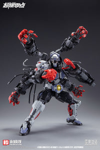 Over Zero Baki 1/10 Scale Figure