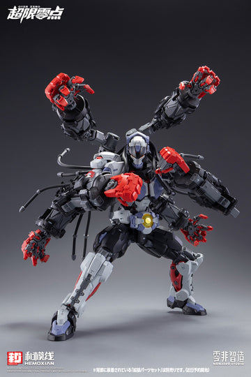 Over Zero Baki 1/10 Scale Figure