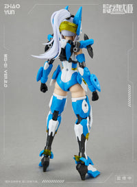 MS GENERAL ZHAO YUN CHENG HUANG VER. 2.0 1/10 Scale PLASTIC MODEL KIT