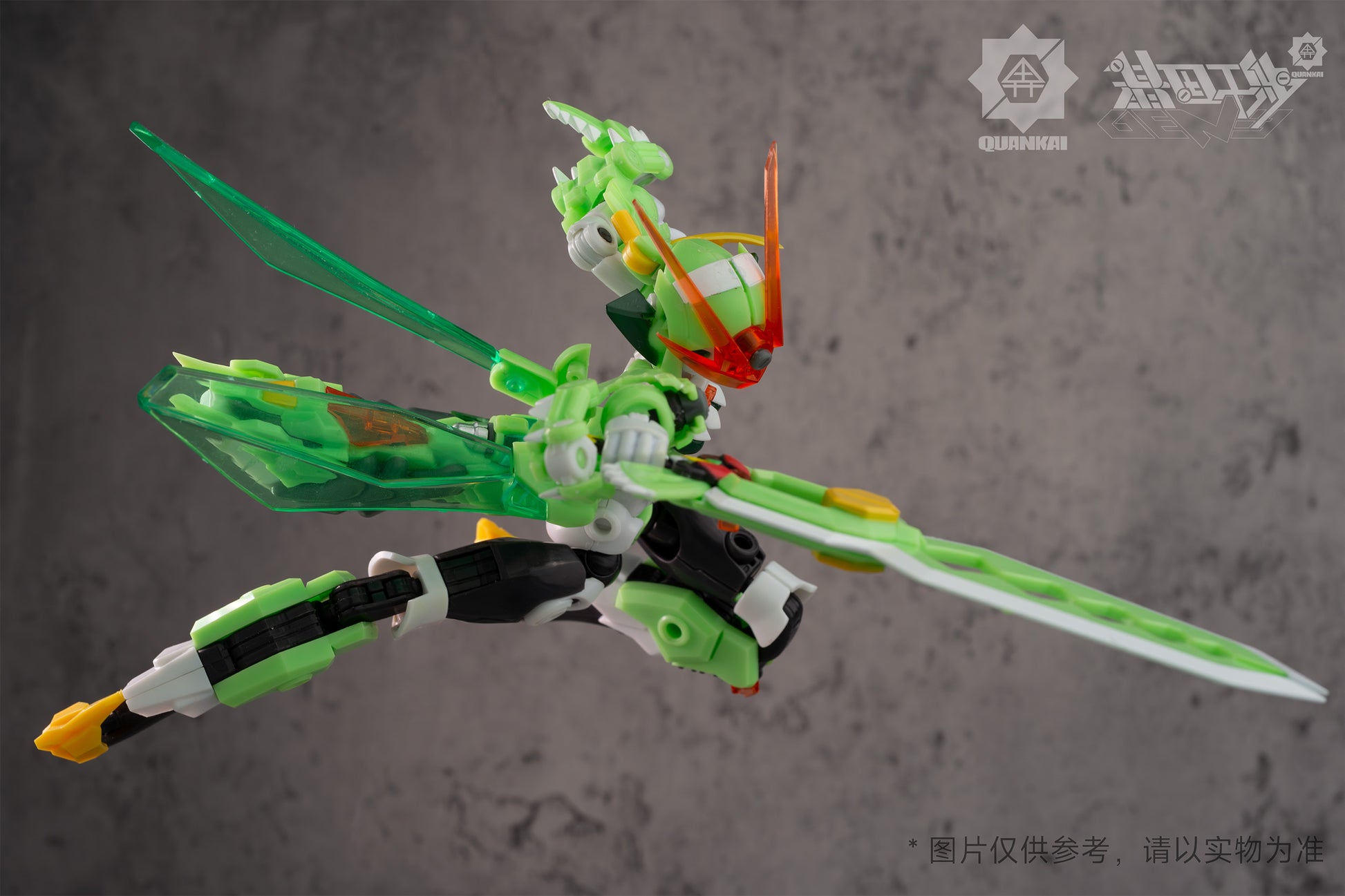 Quankai Studio Gene Interference Series Mantis Girl Non Scale Plastic Model Kit