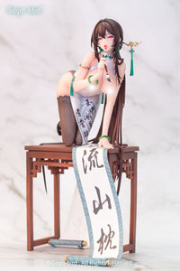 Shodo Girl Boku Ensei EX Edition 1/6 Scale Figure