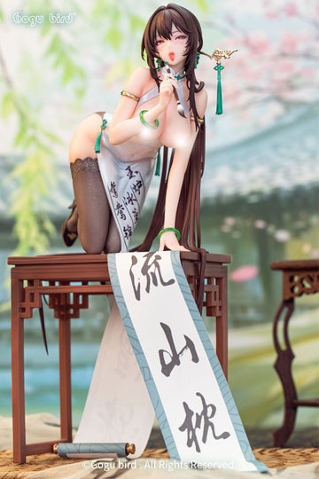 Shodo Girl Boku Ensei EX Edition 1/6 Scale Figure