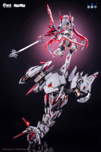 ANIMESTER X NUCLEAR GOLD RECONSTRUCTION POLARIS WHITE 1/12 PLASTIC MODEL KIT