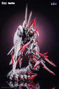 ANIMESTER X NUCLEAR GOLD RECONSTRUCTION POLARIS WHITE 1/12 PLASTIC MODEL KIT