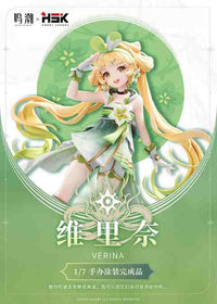 Hobbysakura "wuthering waves" verina 1/7 scale figure