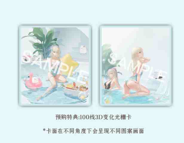 Calbone "Warship Girls R" Lexington Summer of Ingleside Ver. 1/7 SCALE FIGURE