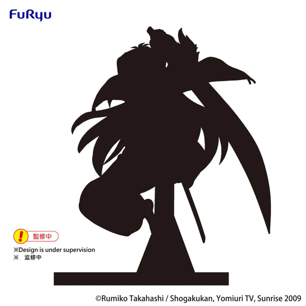 INUYASHA Trio-Try-iT Figure -Inuyasya vol.2-