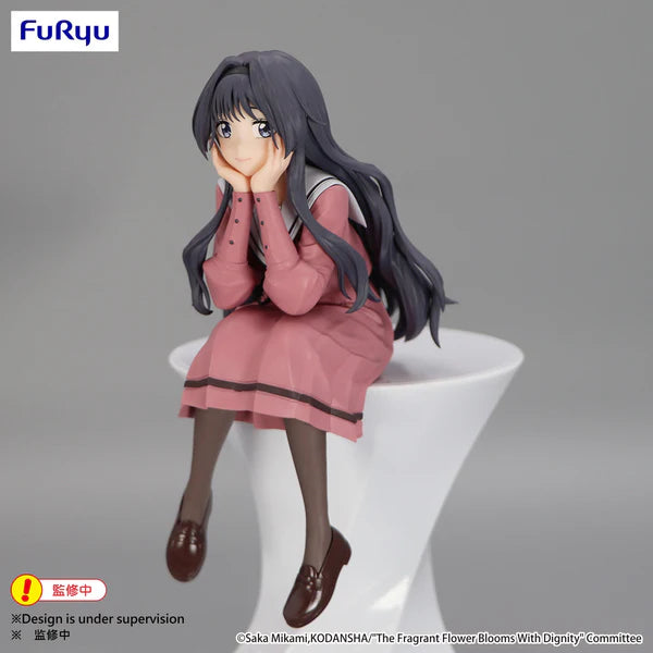 The Fragrant Flower Blooms With Dignity Noodle Stopper Figure -Kaoruko Waguri-