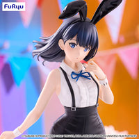 GRIDMAN UNIVERSE BiCute Bunnies Figure -Rikka Takarada Easter Bunny ver.-