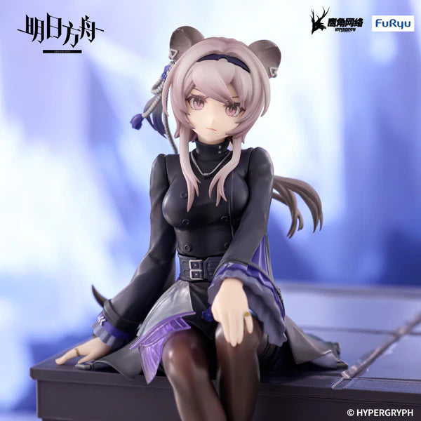 ARKNIGHTS Noodle Stopper Figure -Lin -