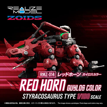 RMZ-014 Red Horn Styracossaurus Type