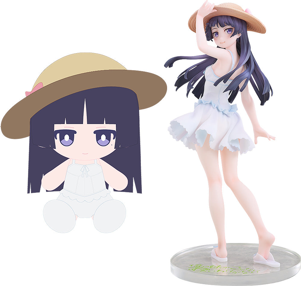 Oreimo Kuroneko (ruri Goko): Shironeko Ver. Plushie Set Ore No Imouto Ga Konna Ni Kawaii Wake Ga Nai. | Solarain