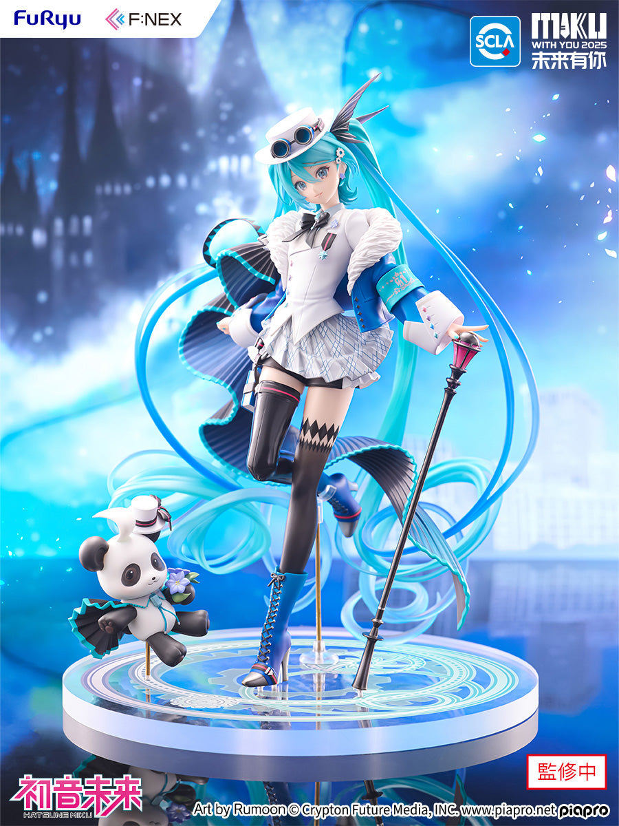 Hatsune Miku "miku With YOU 2025" Ver. 1/7 Scale Figure Vocaloid Hatsune Miku | Furyu