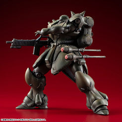 VAKIT Geara Doga Normal Type (Mobile Suit Gundam  Mobile Suit Gundam: Record of MS Wars Megahouse