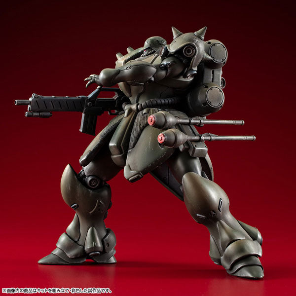 Vakit Geara Doga Normal Type (Mobile Suit Gundam