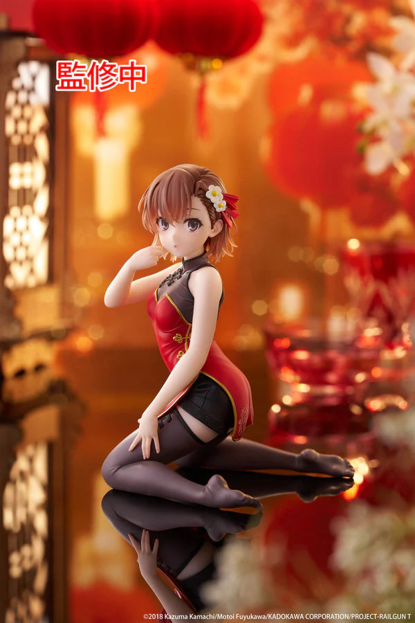 A Certain Scientific Railgun Desktop Cute Figure - Mikoto Misaka (Chinese Dress Ver.)