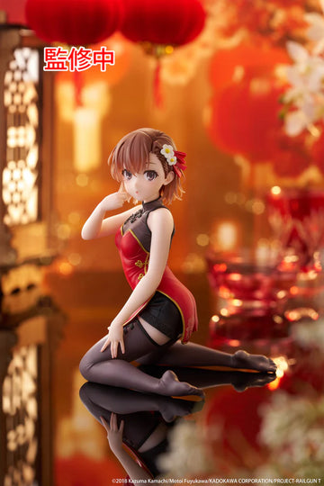 A Certain Scientific Railgun Desktop Cute Figure - Mikoto Misaka (Chinese Dress Ver.)