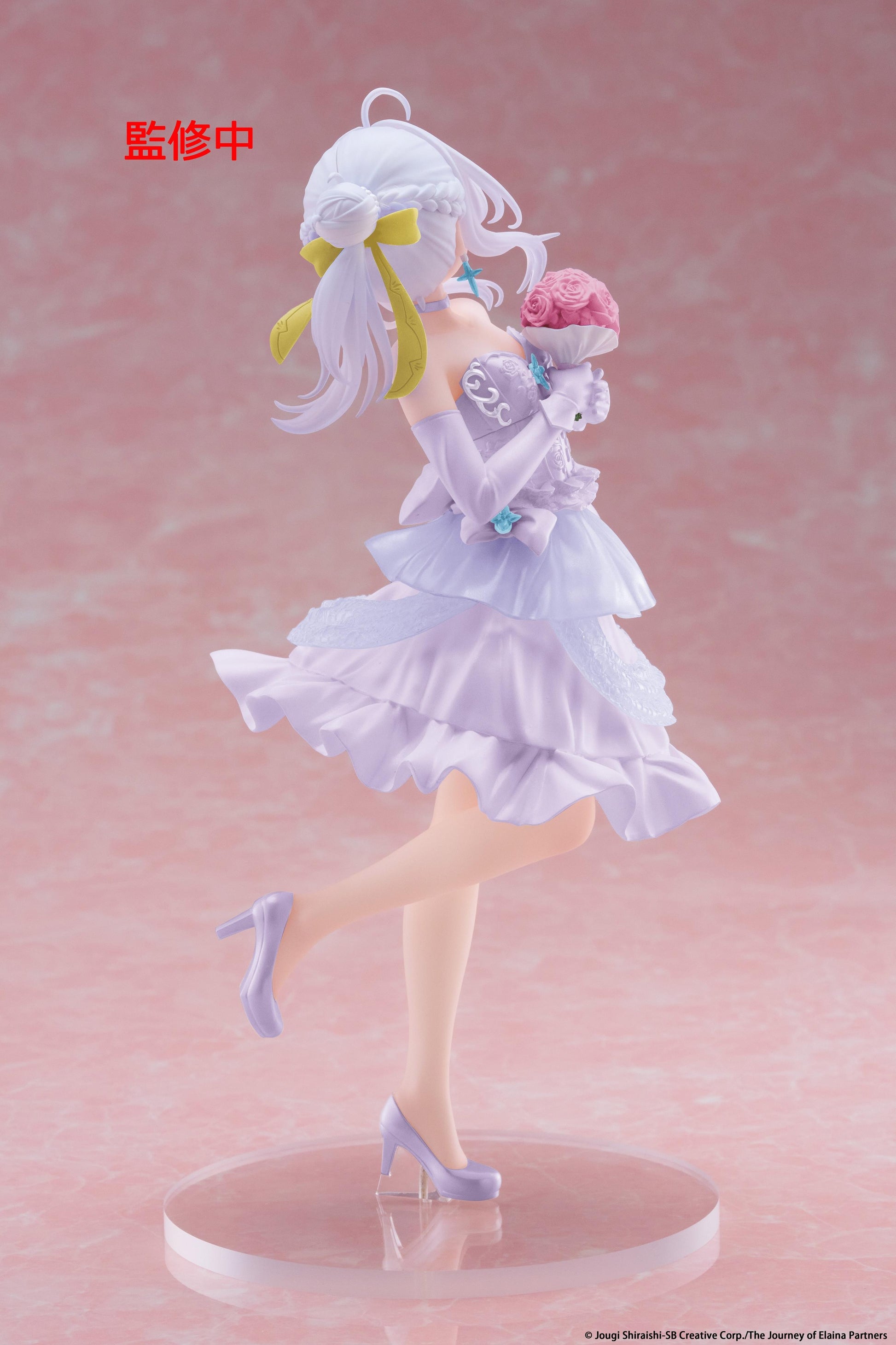 Coreful Figure Wandering Witch: - Elaina (dress Ver.) Renewal The Journey Of Elaina | TAITO