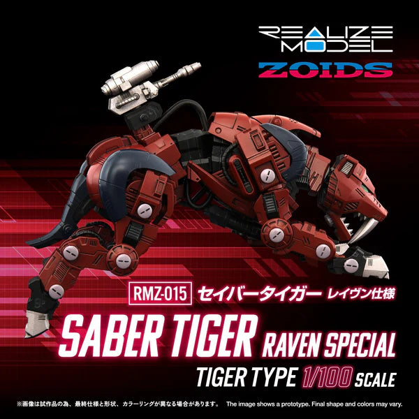 RMZ-015 Saber Tiger Raven Special
