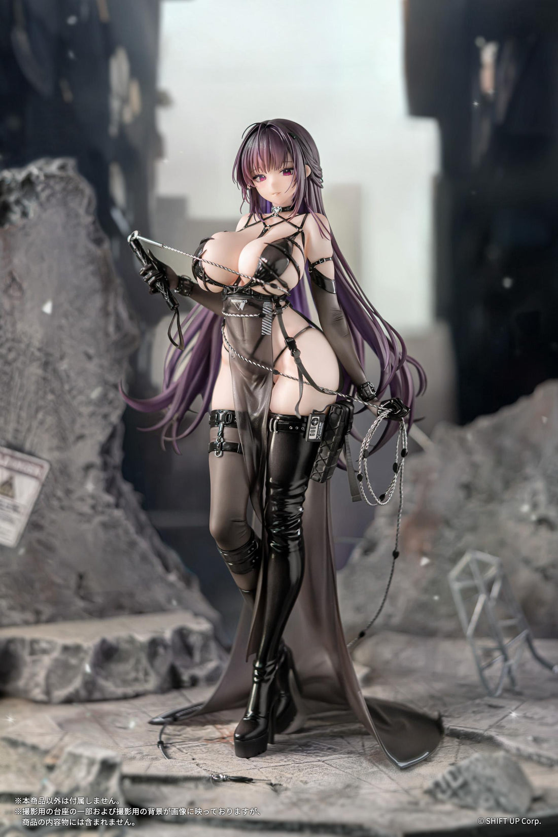 Mihara: Bonding Chain 1/7 Scale Figure Goddess Of Victory: Nikke | AniGift