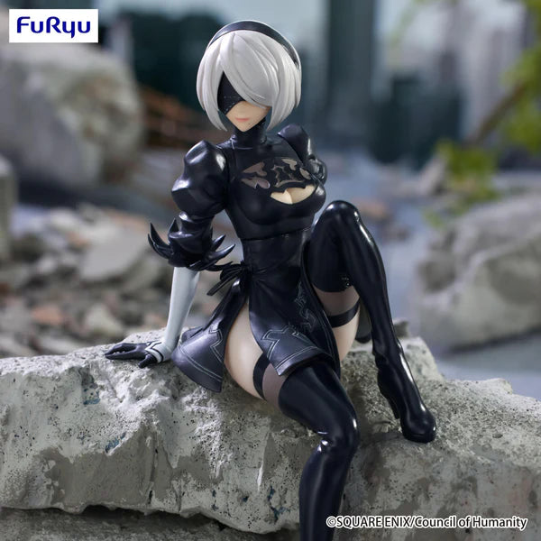 NieR:Automata Ver1.1a Noodle Stopper Figure -2B- (YoRHa No.2 Type B)