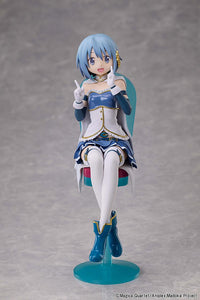 The Movie -rebellion- Sayaka Miki Tea Party Cake Song Ver. Non Scale Figure Puella Magi Madoka Magica | Aniplex