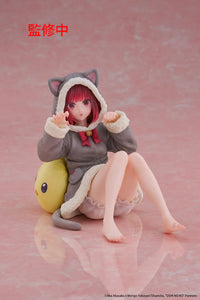 Oshi no Ko Desktop Cute Figure - Kana Arima (Cat room wear Ver.)
