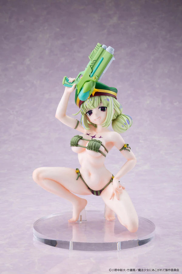 Gushing Over Magical Girls - Leoparde Swimsuit Ver. 1/6 Scale Figure