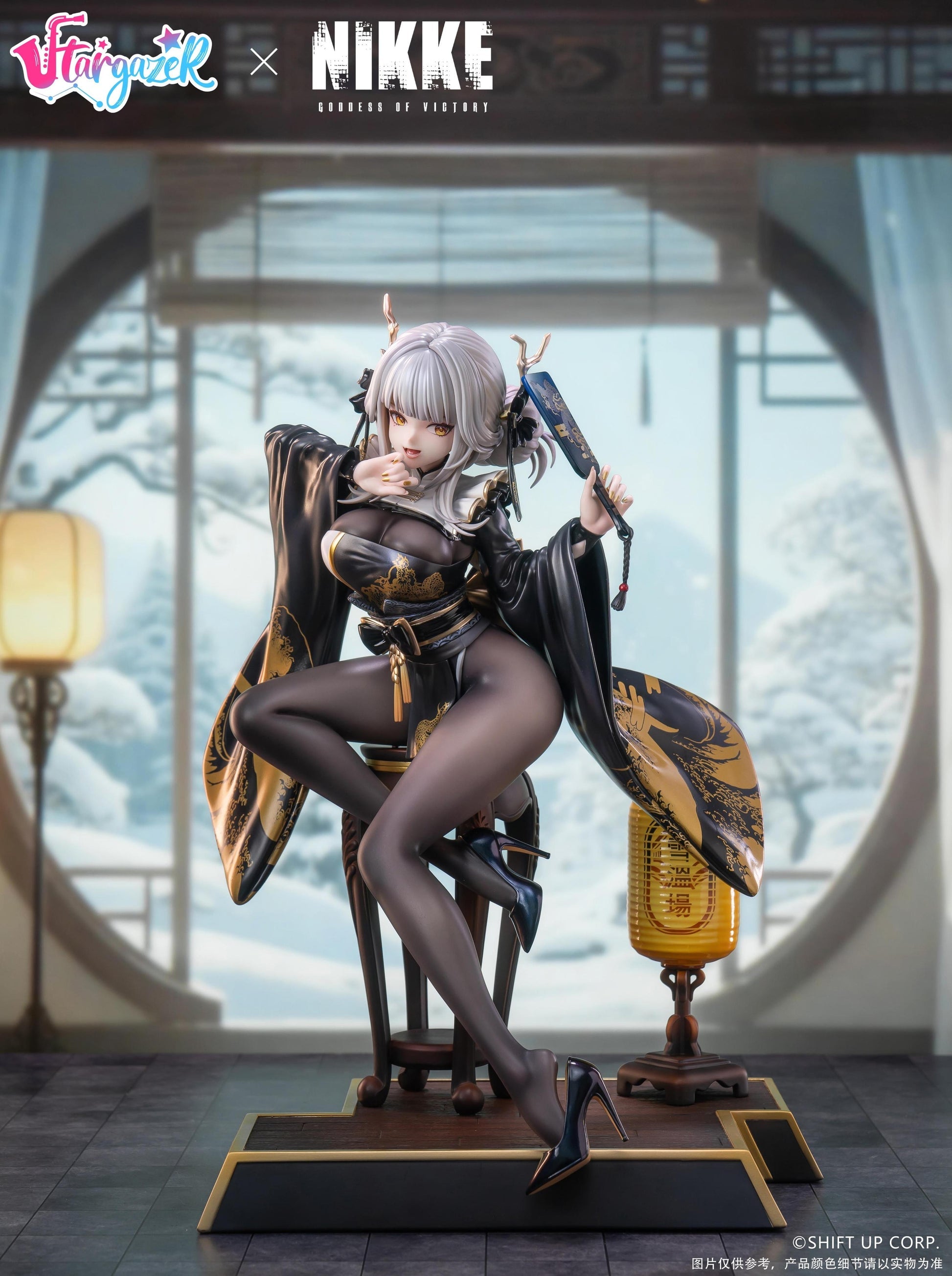 Blanc White Rabbit 1/4 Scale Figure Goddess Of Victory: Nikke | Stargazer
