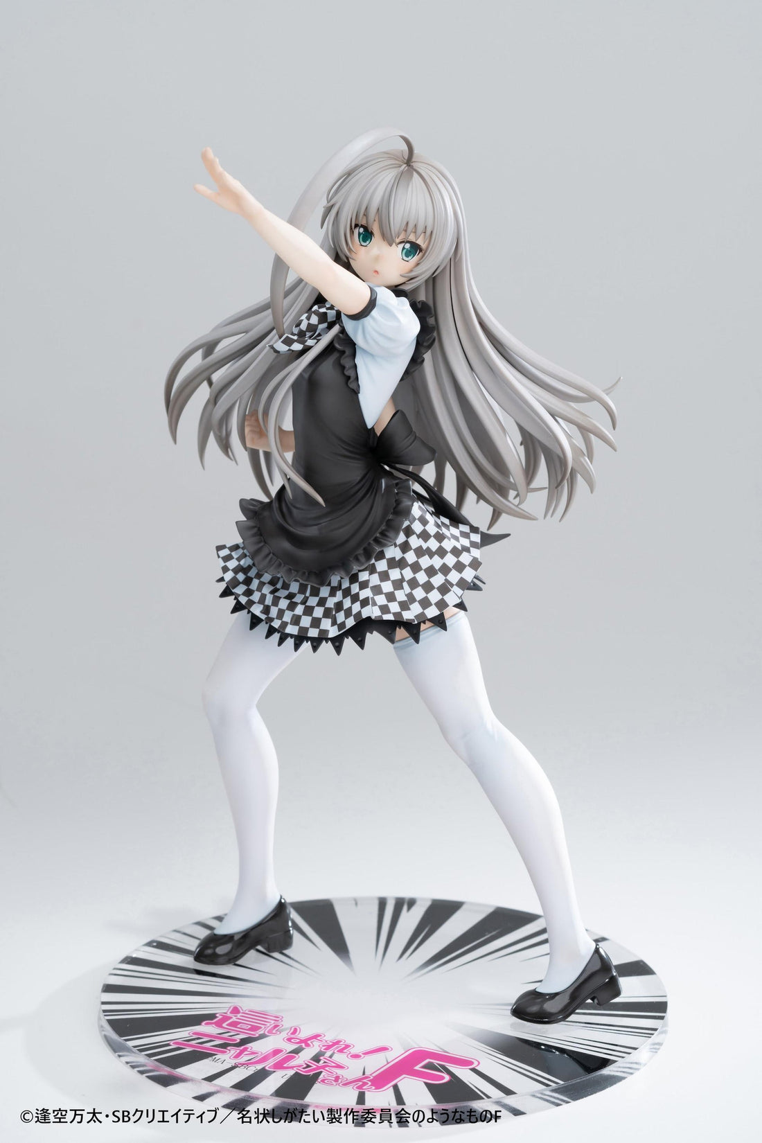 Haiyore! Nyaruko-San F - Nyaruko 1/6 Scale Figure
