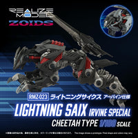 Realize Model Zoids 1/100 Rmz-023 Lightning Saix Irvine Special