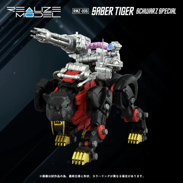 Realize Model "Zoids" RMZ-006 Saber Tiger Schwarz Special