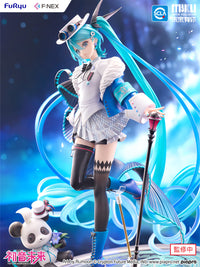 Hatsune Miku "miku With YOU 2025" Ver. 1/7 Scale Figure Vocaloid Hatsune Miku | Furyu
