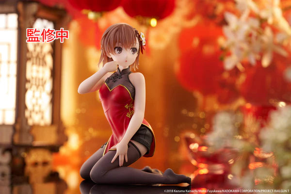 A Certain Scientific Railgun Desktop Cute Figure - Mikoto Misaka (Chinese Dress Ver.)