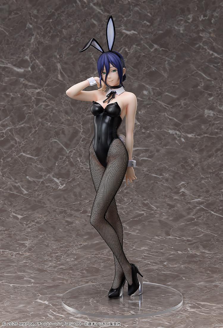 The Movie: Reze Arc Reze: Bunny Ver. 1/4 Scale Figure Chainsaw Man | Freeing