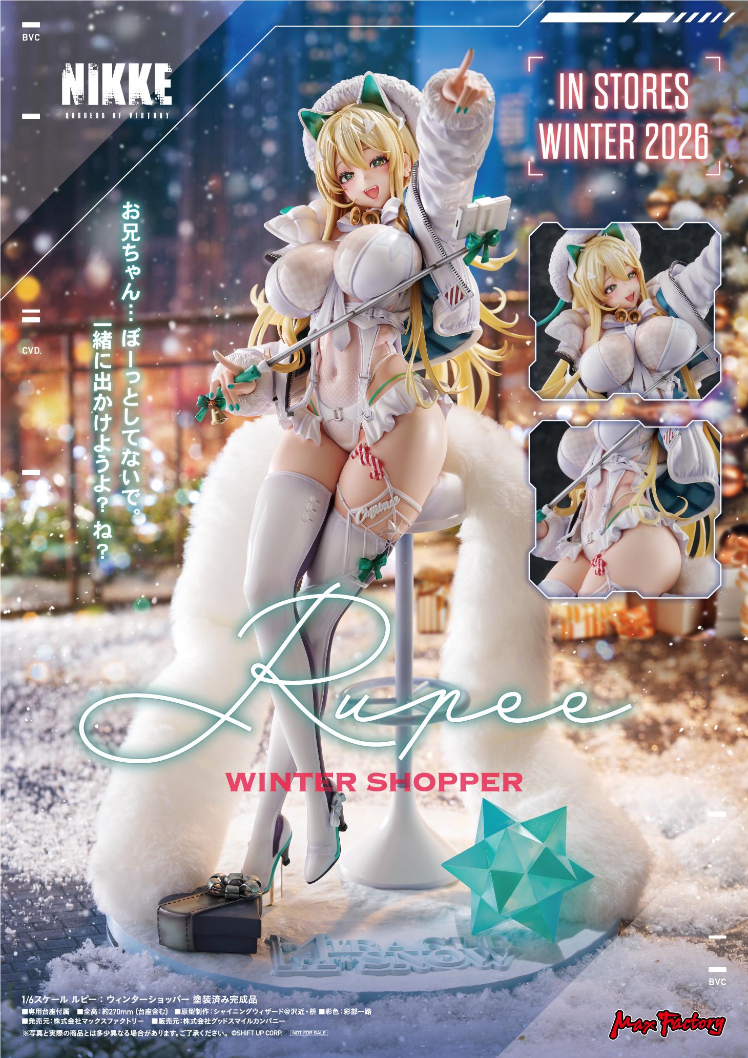 Rupee: Winter Shopper 1/6 Scale Figure GODDESS OF VICTORY: NIKKE | Max Factory