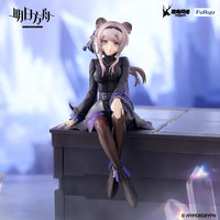 ARKNIGHTS Noodle Stopper Figure -Lin -