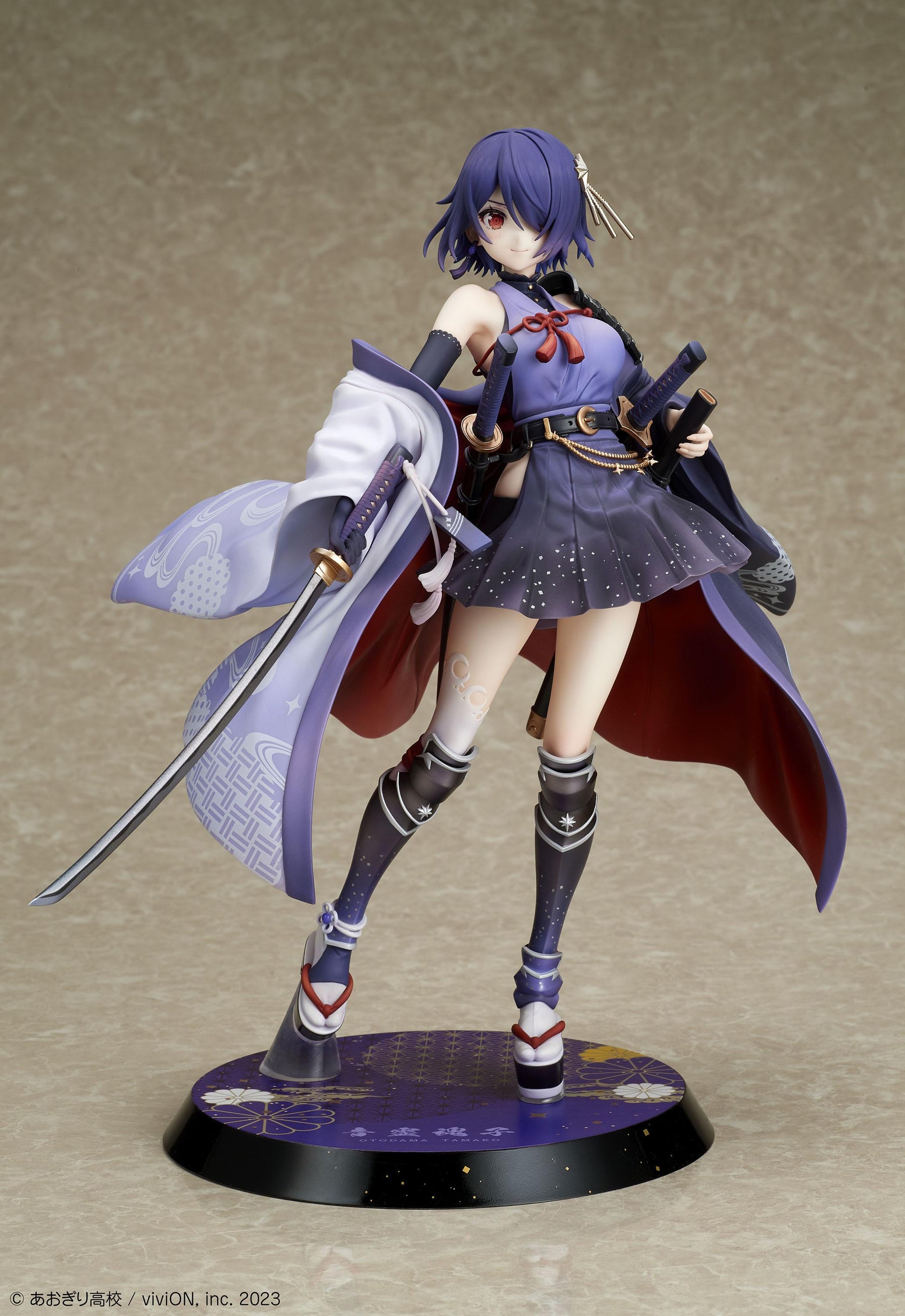 Otodama Tamako Japanese-Style Armament Ver ... 1/7 Scale Figure